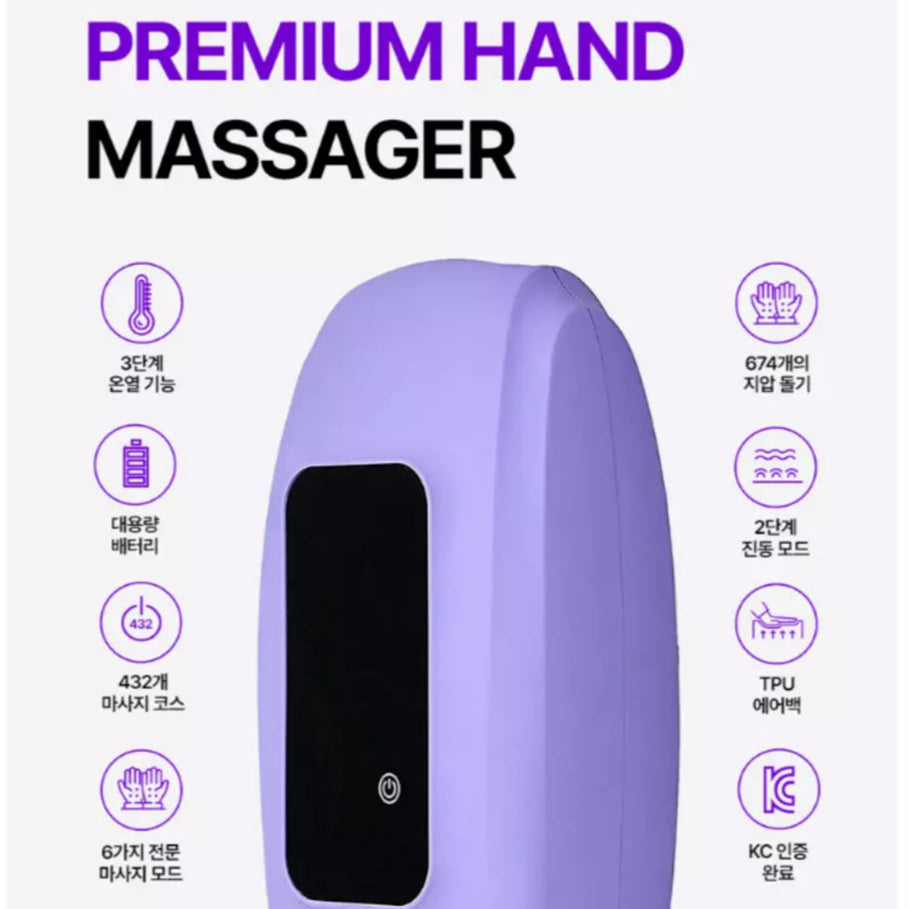 Pulio Hand Wrist Massager 432